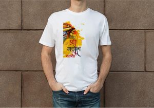 T-Shirt Tapestry: Painting Fashion with T-Shirts